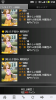 20130311-175829.png