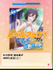 mako2.PNG