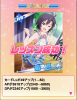 mako3.PNG