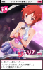 julia_R.png