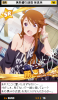 tkr.png