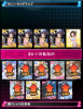 20130318.jpg