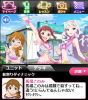 konomi.jpg