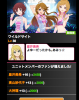 スクリーンショット 2013-03-01 1.21.00.png