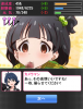 カメラマン子さん.png