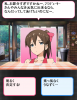 kawaiisatake.png