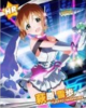 yuki.png