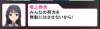 静香3.JPG
