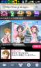 2013-04-02 23.48.28.png