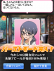 たかやま.png