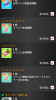 20130411-190830.png