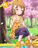 桃のお花見 周防桃子+.jpg