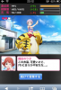 noririn.jpg