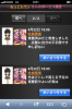 IMG_0082.PNG