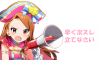 io.png