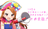 iori2.jpg