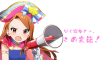 iori02.jpg
