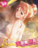 furo.gif