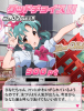 matsuri02.jpg