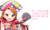 iori2.png