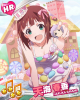ふたりのスイートブレイクゥ　天海春香.jpg