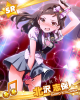 shiho.jpg