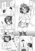 0003_kaze_03.jpg