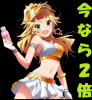 x2miki.png