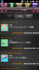 20130521-011036.png