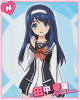 kotoha.jpg