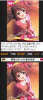 mirai2.jpg