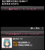 ijoi (1).png