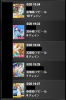 20130520.jpg