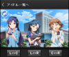 yuriko.png