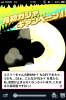 IMG_5513.PNG
