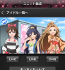 shinka.png