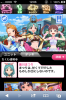IMG_5519.PNG