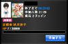 20130530.jpg
