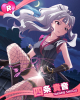 takane2.jpg