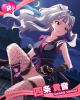 takane03.jpg