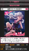 takane.jpg