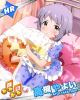 makabe2.jpg
