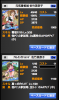 そういうことか.png