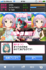 mPX8nGs.png