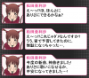 03arisa.jpg