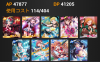 Screenshot_2013-04-30-19-33-43-1.png