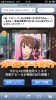 nao1.png