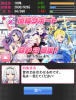 takane.PNG