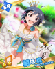 kakuseimako.png