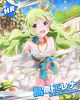 笑顔のブライダル　島原エレナ.png